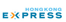 hongkongexpressairways